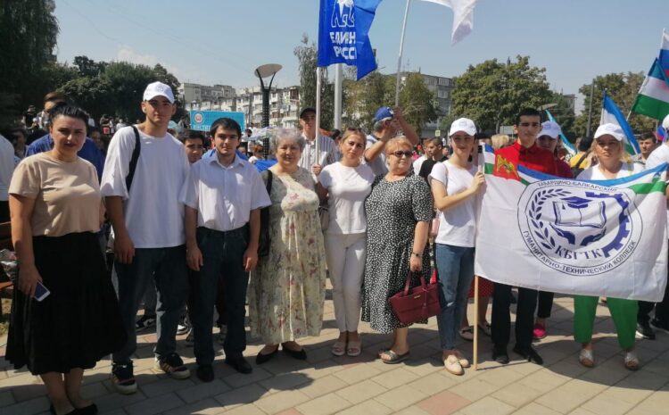  Сотрудники центра приняли участие в митинге солидарности в борьбе с терроризмом