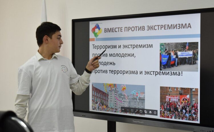  4 ноября в России отмечается День народного единства. Сегодня в ГБПОУ Кабардино-Балкарский гуманитарно-технический колледж прошло мероприятие, посвященное этому дню