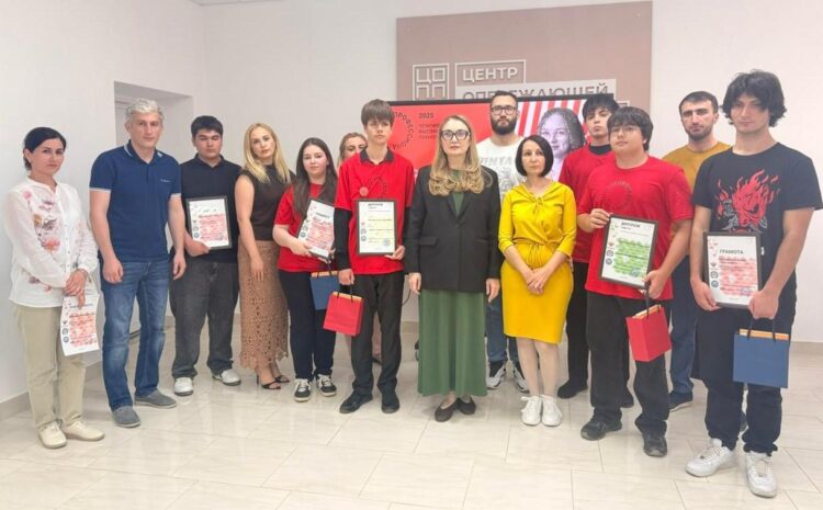 В Кабардино-Балкарской Республике завершился региональный этап Чемпионата высоких технологий 2025 года
