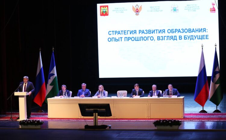 Сотрудники Центра опережающей профессиональной подготовки Кабардино-Балкарской Республики приняли участие в Августовском совещании работников системы образования Кабардино-Балкарской Республики