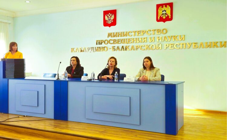 Церемония награждения победителей и призеров Конкурса на лучший студенческий реферат по антитеррористической и антиэкстремистской тематике в 2025 году