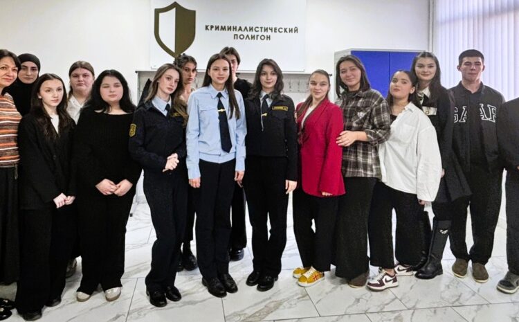 Активная фаза реализации проекта Единая модель профориентации «Билет в будущее»