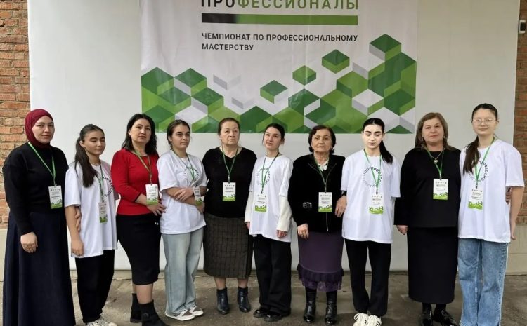 28 февраля в Кабардино-Балкарской Республике завершается региональный этап Чемпионата по профессиональному мастерству «Профессионалы».
