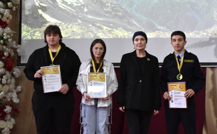 Торжественная церемония закрытия регионального этапа Чемпионата по профессиональному мастерству «Профессионалы» в Кабардино-Балкарской Республике