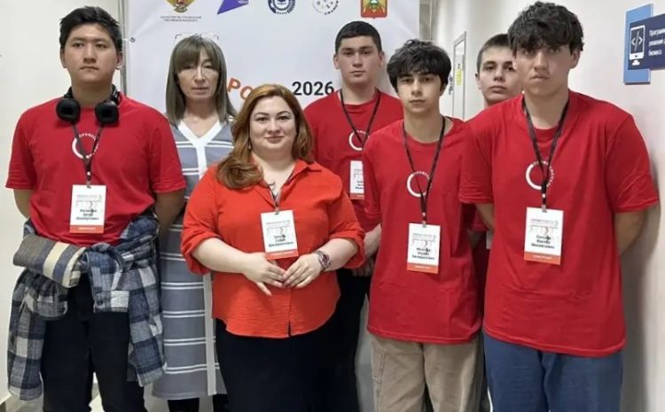 Региональный этап Чемпионата высоких технологий в Кабардино-Балкарской Республике