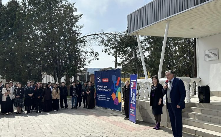 Итоги ЕДОД в Кабардино-Балкарской Республике