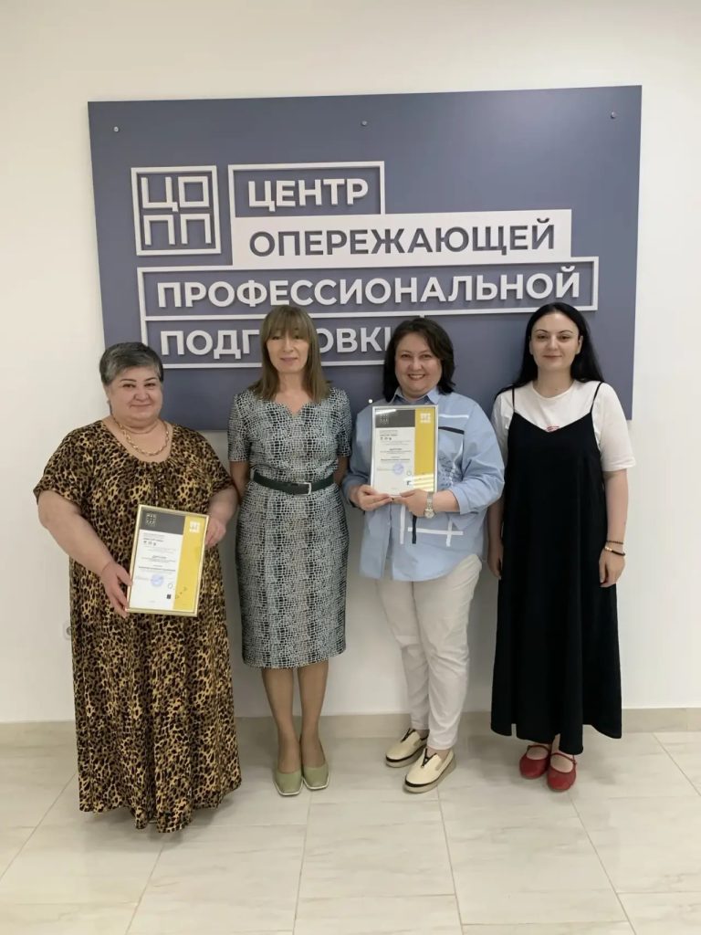 https://coppkbr.ru/author/copp_admin/